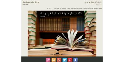 lc-pico-phpfriends.bpgs.de lc-pico-phpfriends.bpgs.de