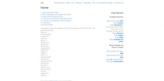 mein-wunschname.2ix.de mein-wunschname.2ix.de